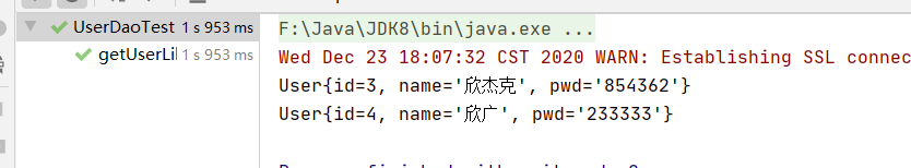 1608718153218