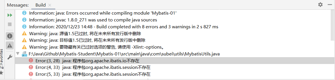 1608706240734
